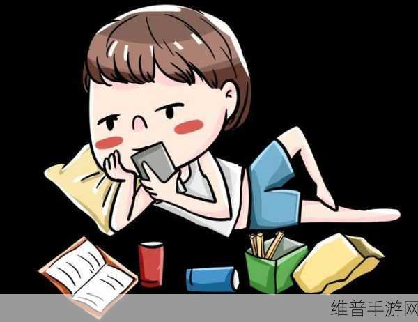 不良网站免费进入窗D：游戏防沉迷提醒：健康游戏，快乐生活【专题】