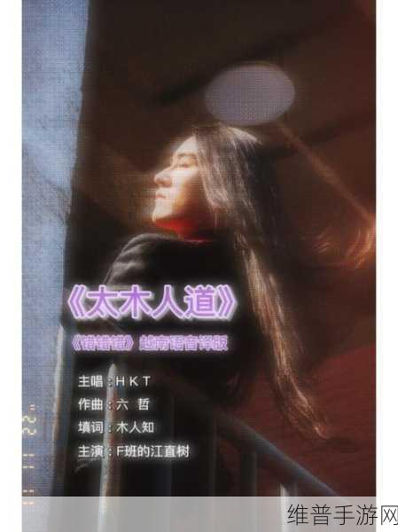 男生女生错错错：指尖男女大作战【专题】