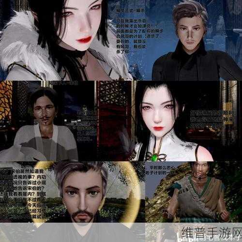 成人 漫画 免费 3D：3D动漫世界：成人冒险【专题】
