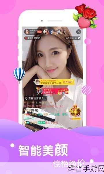 可以看污污视频的软件：私密影音播放器【专题】