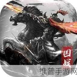 300勇士荣耀之战中文版下载，探索类似动作手游的热血之旅
