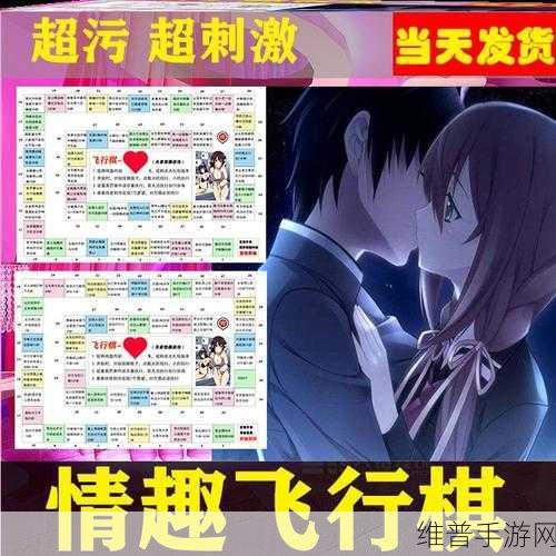 污污的网站下载：趣味小游戏大全【专题】