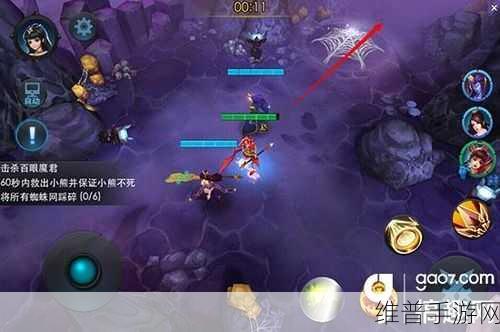 摇晃时间无限道具版下载,逆反物理性质的闯关之旅全攻略