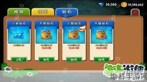 吸力全开，乐享无限，Suck It游戏下载全攻略