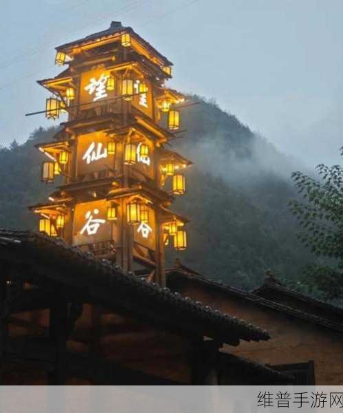 白泽传说魂之战场，探索仙侠世界的极致之旅
