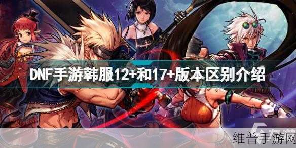 16岁怎么下载：手游年龄限制怎么解决【专题】