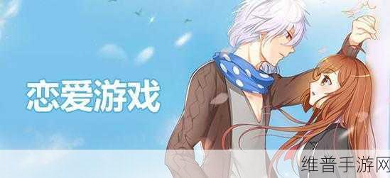 16岁怎么下载:手游年龄限制怎么解决【专题】
