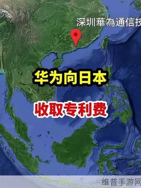 华为一年能收多少专利费：游戏充值多，华为能分走多少钱？【专题】
