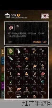 长生劫第三关地图免费获取秘籍大公开