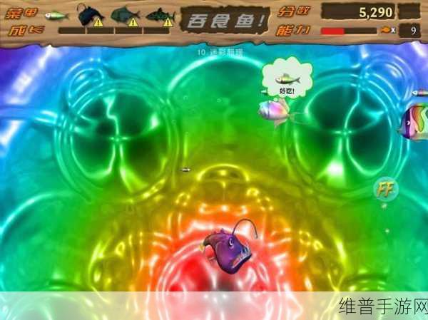 星球吞噬战去广告清爽版下载，畅享大鱼吃小鱼联机休闲新体验