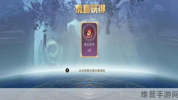 王者精英5v5破解版免广告最新版下载,解锁极致竞技体验