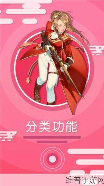 污网站在线下载：热门游戏资源站【专题】