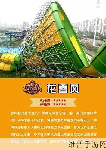 摇晃的小城堡安卓版下载，趣味闯关小游戏的极致体验