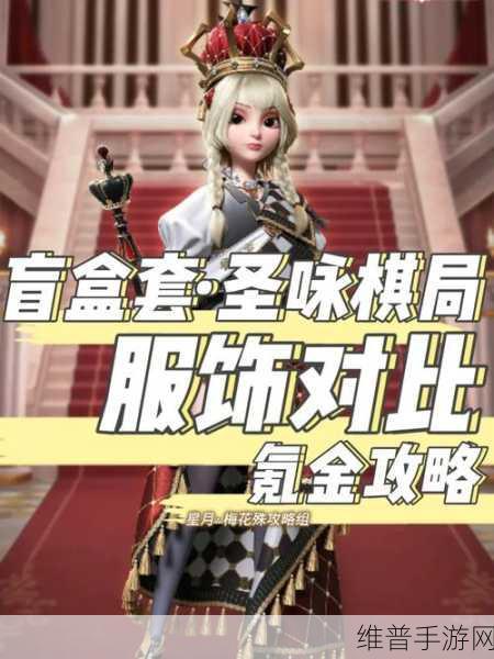 国精产品一线二线三线区别大吗：游戏充值档位选择攻略：氪金玩家如何选择最适合的充值等级【专题】