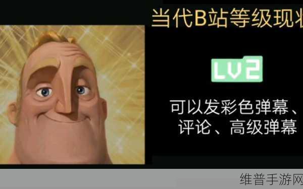 b站禁止转播404：游戏直播间暂时维护中【专题】