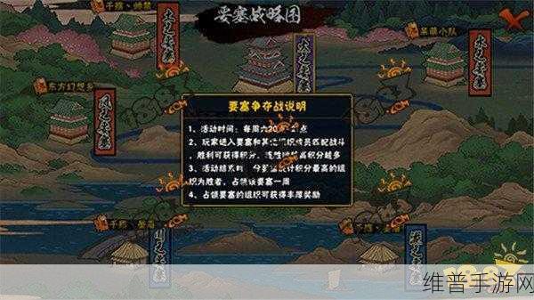 手游彩虹六号围攻,ROOK 玩法全解析