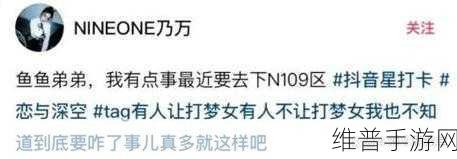 今日黑料 独家爆料 正能量：今日趣闻 游戏快讯 精彩分享【专题】