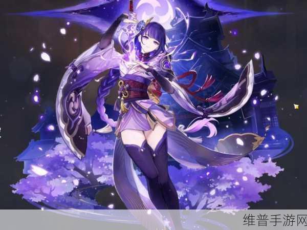 原神雷电将军脚法娴熟：《原神》雷神大人脚法教学：手把手教你玩转雷电将军【专题】