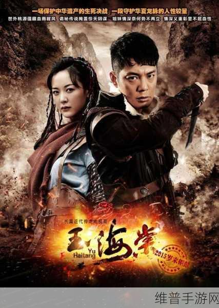 无人高清电视剧在线观看直播：掌上影院：高清剧集随心看【专题】