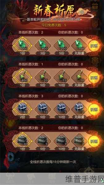 地下城堡 3，本位之玉的超值玩法秘籍
