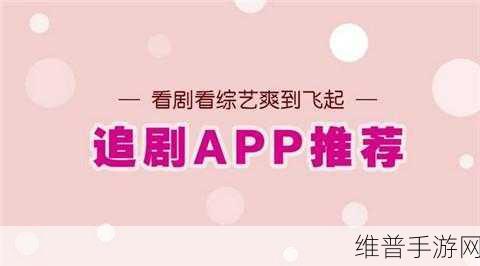 国内精品一卡2卡三卡乱码免费：热血冒险：勇者集结【专题】