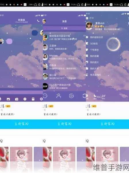 9.1.gbapp：```【专题】