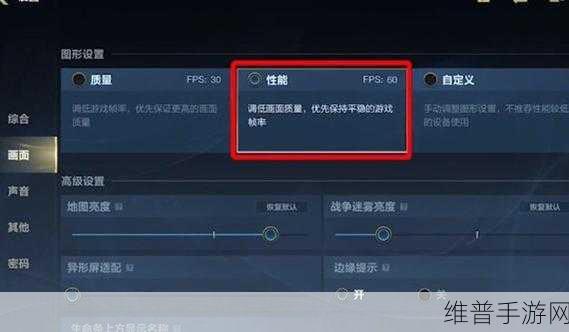 一键驱散怎么设置优先：一键施法：如何设置技能优先级【专题】