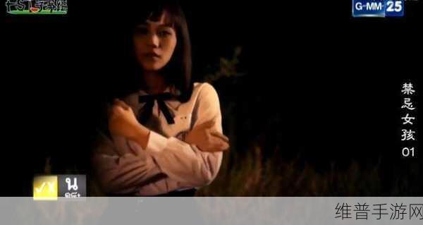 18禁影库张津瑜：私密视频空间【专题】