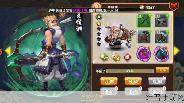 武侠大乱斗，Q版武侠题材卡牌RPG手游海量钻石福利版全攻略