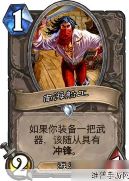 炉石传说拉斯塔哈冒险战士通关秘籍