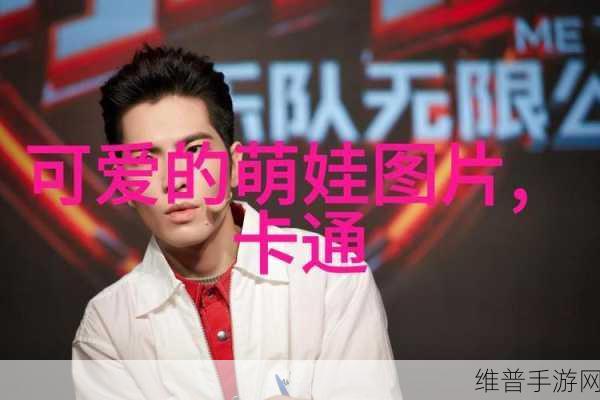 男生的ggy钙2023入口:男生补钙营养大作战【专题】