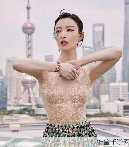 倪妮照片的瓜:倪妮私照事件:真相大揭秘【专题】