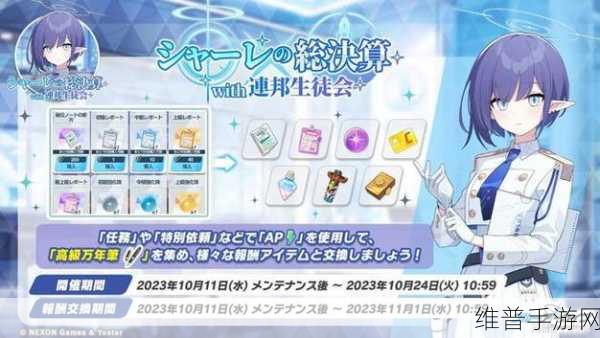 日本一卡二卡三卡免费观看:日服卡池抽卡模拟器【专题】