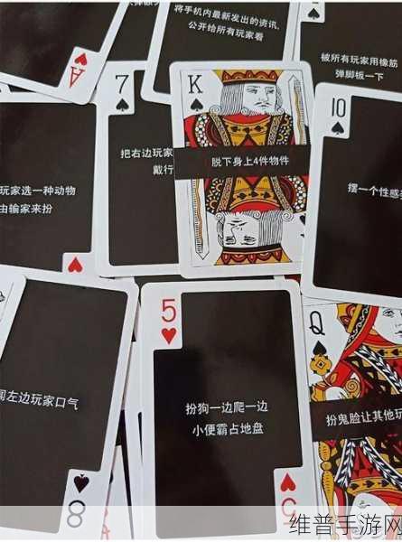 一卡二卡三:卡牌大冒险【专题】