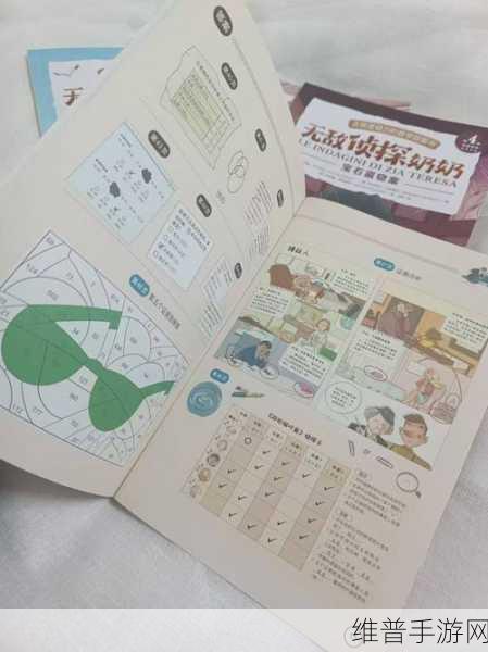 突破思维界限，WallPrime游戏下载——数学题材益智解谜新体验