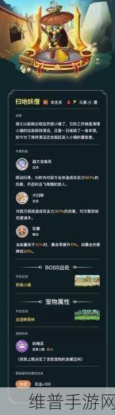 少年歌行手游蓝田宝玉获取全攻略