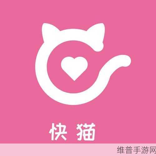 快喵成年人：快喵成人乐园【专题】