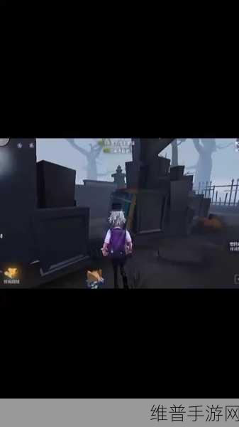 第五人格,溜鬼技法与终极目标全解析