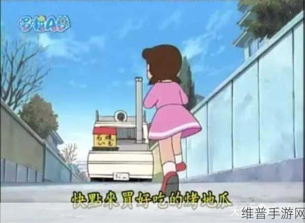 偷偷鲁：悄悄来看【专题】