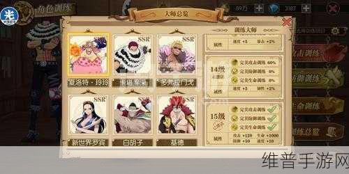 欧美情性一卡二卡三卡：欧美热门手游合集【专题】