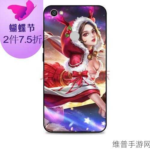 王者荣耀咨询人工客服全攻略