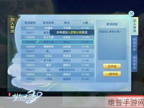 进击的勇士OL，日系热血动漫主题3D格斗手游全攻略