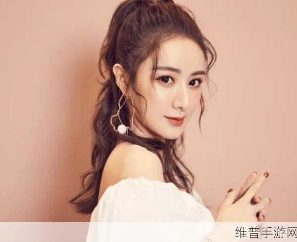 薇娅事件的最新消息：薇娅带货风波：游戏主播也该如何避雷？【专题】