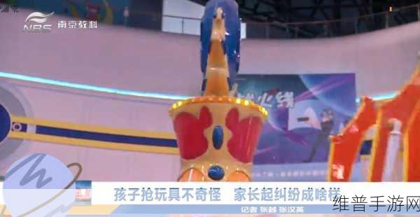 日式奇葩冒险新体验，组合体操要倒啦安卓版下载全攻略