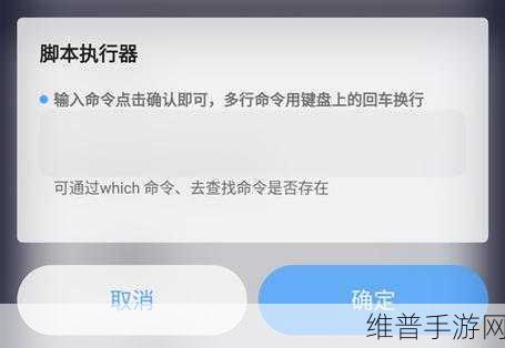 搞机time的恶心软件10分钟:手游玩家必看:10分钟识别危险软件【专题】