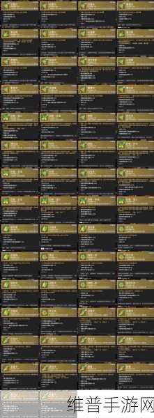 阴阳师新区不氪金的抽卡数量探秘