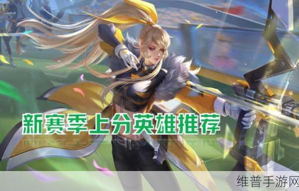 王者荣耀伽罗带无双铭文怎么样:伽罗无双铭文搭配攻略:王者荣耀最强射手出装【专题】