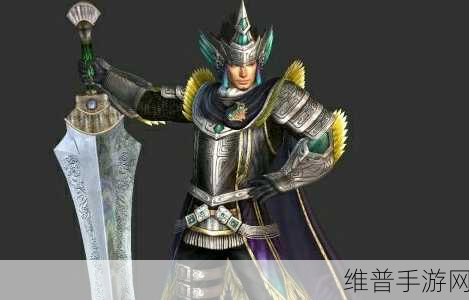 无双大蛇 3 伏羲，掌控乾坤之力的传奇武将