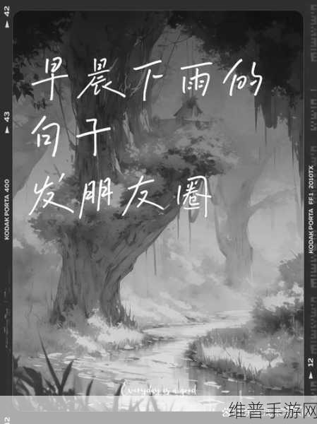 从后面抱着你站在窗前看雨的图片:雨天窗边的温馨拥抱【专题】
