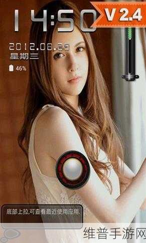 精品国产91一品二品三品：```【专题】